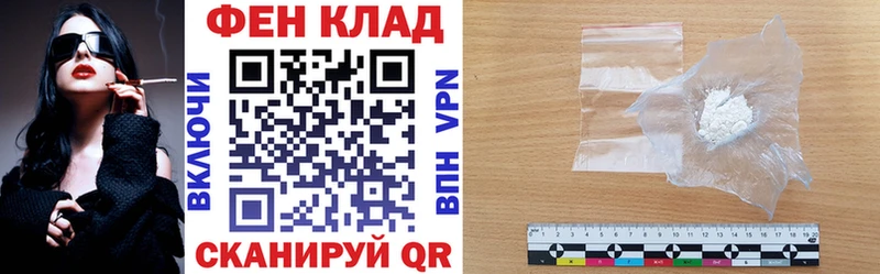 Amphetamine Premium  Муравленко 