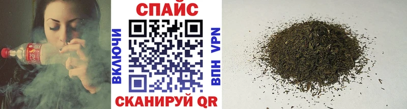 Бутират 99%  Муравленко 