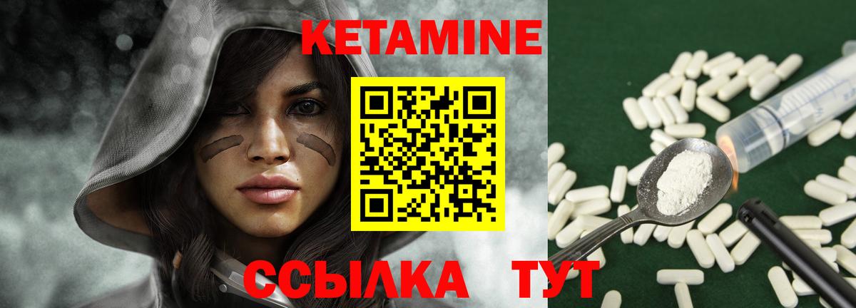 Муравленко  Альфа-ПВП  Гашиш  Вход с VPN  ГАШИШ  Мяу-Мяу 