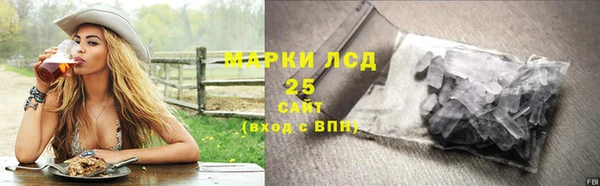 mix Нязепетровск