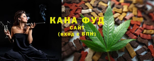 mix Нязепетровск