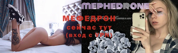 скорость Осташков