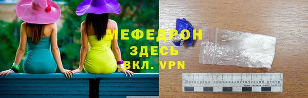 Альфа ПВП Няндома