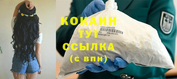 героин Остров