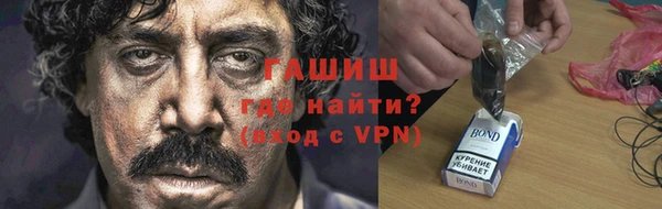 Альфа ПВП Няндома