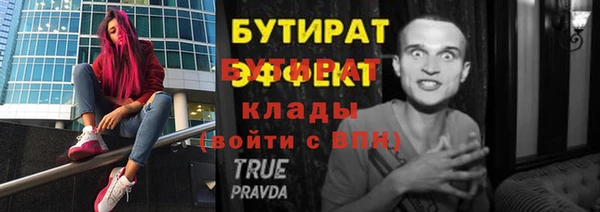 Альфа ПВП Няндома