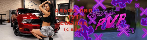 mix Нязепетровск