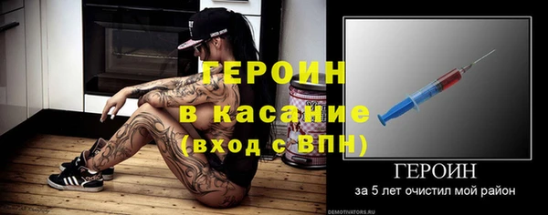 наркотики Нягань