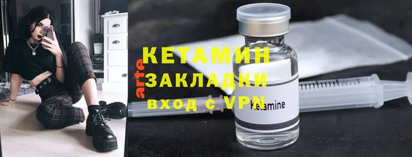 mix Нязепетровск