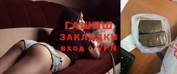 mix Нязепетровск