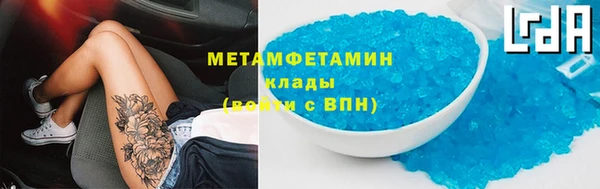 наркотики Нягань