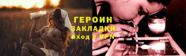 Альфа ПВП Няндома
