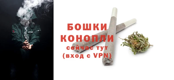 наркотики Нягань