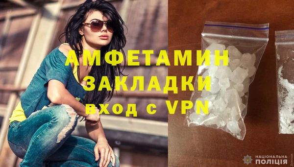наркотики Нягань