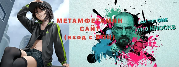 героин Остров