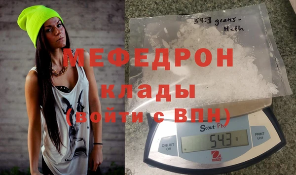 кокаин колумбия Новокубанск