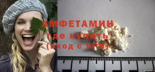 наркотики Нягань
