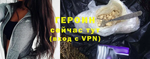 наркотики Нягань