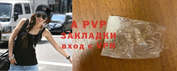 mix Нязепетровск