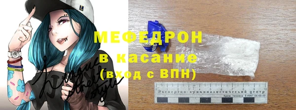 Альфа ПВП Няндома