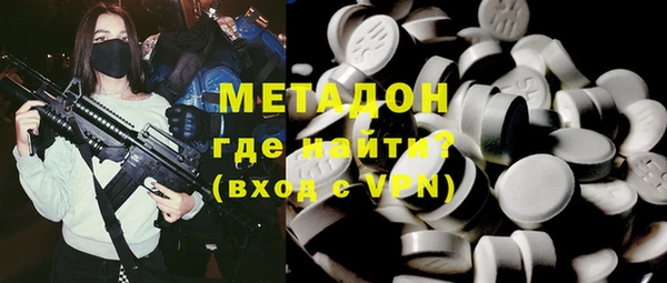 mix Нязепетровск