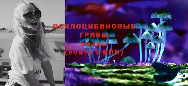 наркотики Нягань