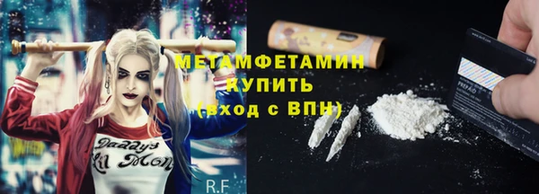 mix Нязепетровск