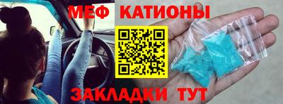 прущие грибы Заволжье