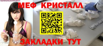 Альфа ПВП Жуковский