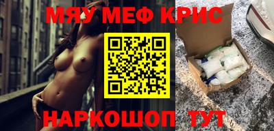 дживик Абакан
