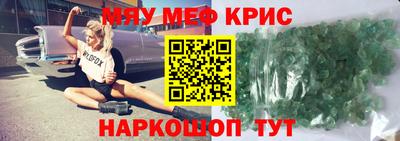 Альфа ПВП Жуковский