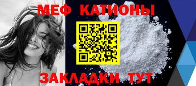 Альфа ПВП Жуковский