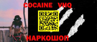 прущие грибы Заволжье