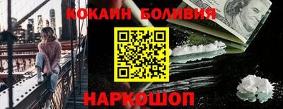 Альфа ПВП Жуковский