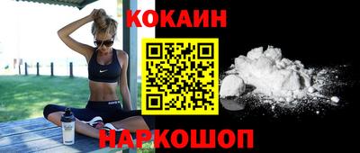 прущие грибы Заволжье