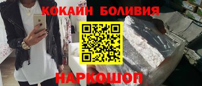 прущие грибы Заволжье