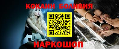 меф VHQ Заводоуковск