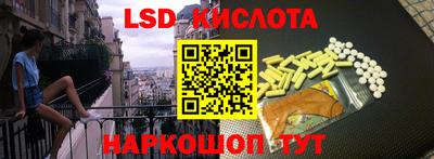 Альфа ПВП Жуковский