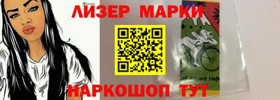 меф VHQ Заводоуковск