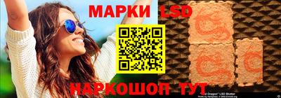 прущие грибы Заволжье