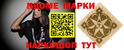 меф VHQ Заводоуковск