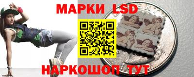 меф VHQ Заводоуковск