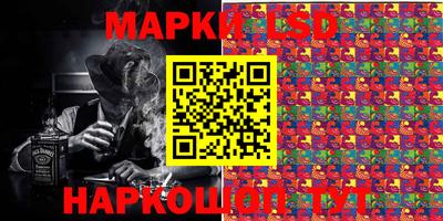 Альфа ПВП Жуковский