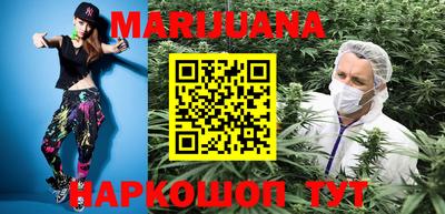 меф VHQ Заводоуковск