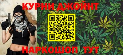 меф VHQ Заводоуковск