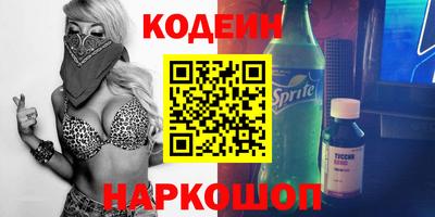 Альфа ПВП Жуковский
