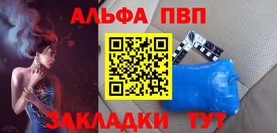 прущие грибы Заволжье