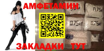 прущие грибы Заволжье