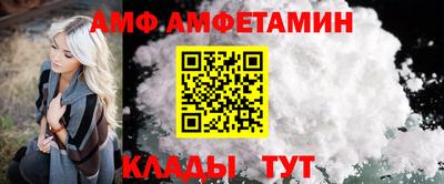 прущие грибы Заволжье