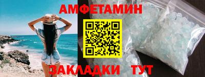 Альфа ПВП Жуковский